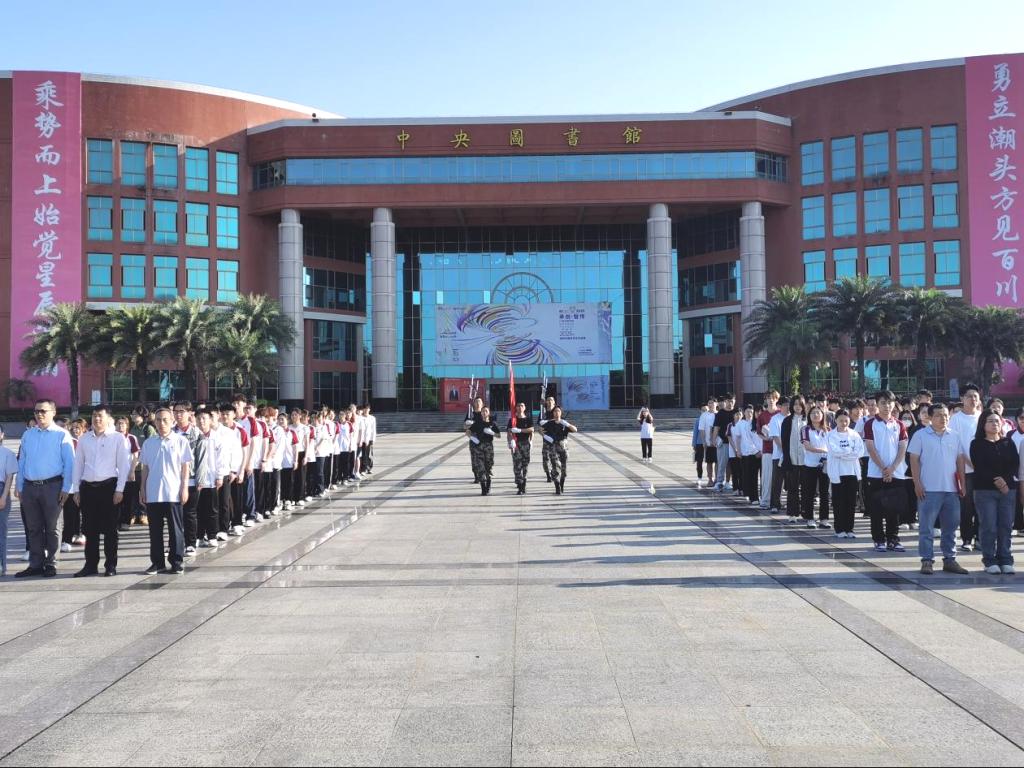 D768B1124B57A4551D9BC8E5691_17A5B152_20B82 D768B1124B57A4551D9BC8E5691_17A5B152_20B82