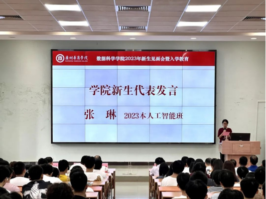 09B05DC3C5CE68327C8E1F6BAD4_F4F7AD6E_CDECE