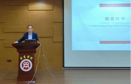 CC11429516E6EC21833E9FCC6A0_94593151_BE8D2