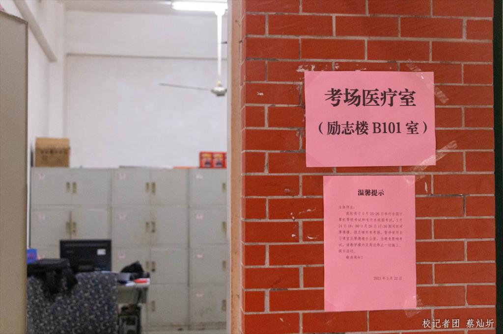 4E449464A0ECEB5EB0E52BA21A1_B0B3714D_119C4