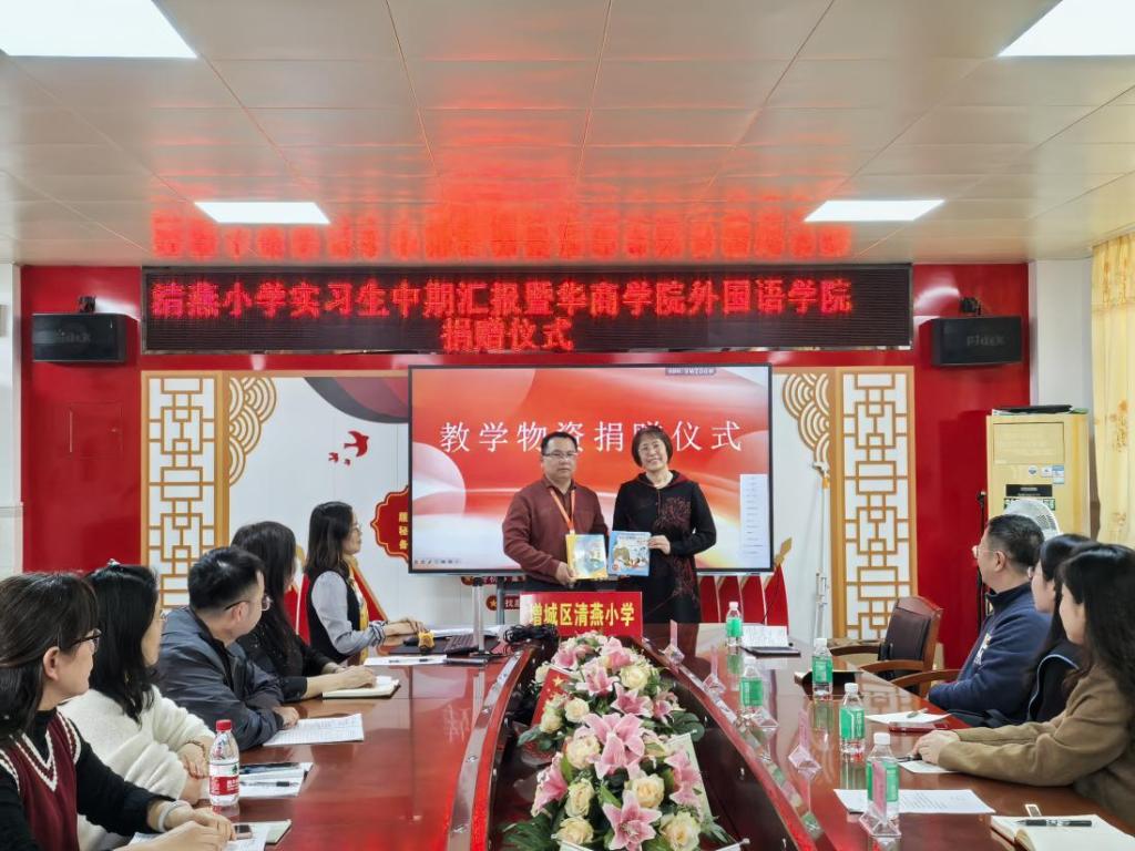 DE2536D20973FDED8DC26D7CFF5_81E4E3C6_1BC5C