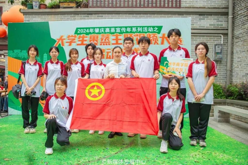 3391E479A2A1687221E24CA09BC_A0508D8C_1F3E5