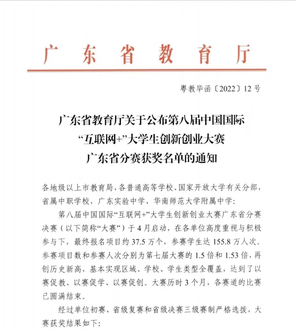 551A648238842619C3CE42CDF91_3EB11598_19EEA