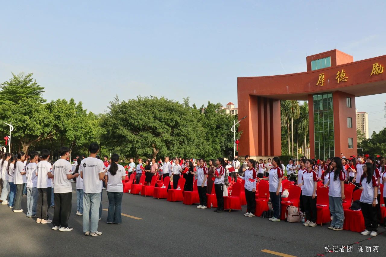 83070AE94955789B0C08DF5E186_6953A4D1_2E71B