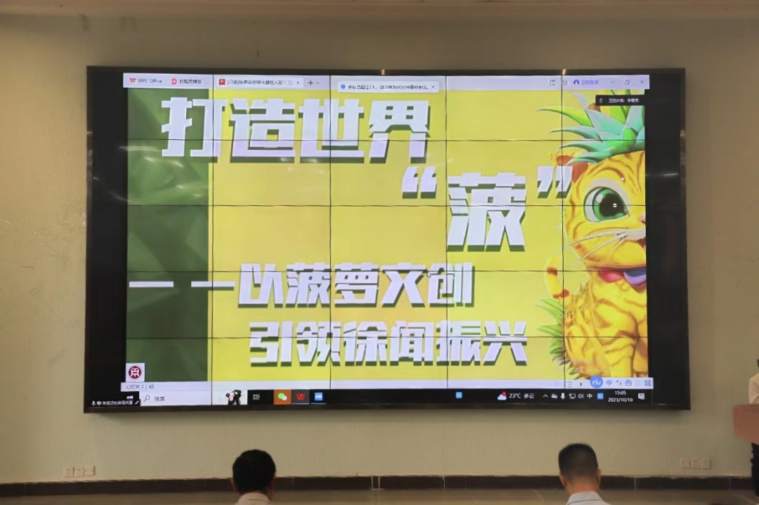 C63F2FB59946B5A71B516138CB1_0AA962F3_BF911