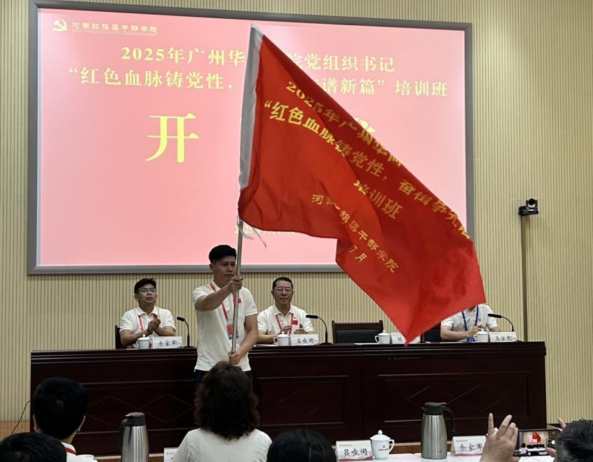 402C65F151338657F3D7E85275A_E34C5718_7CF56 7CF56