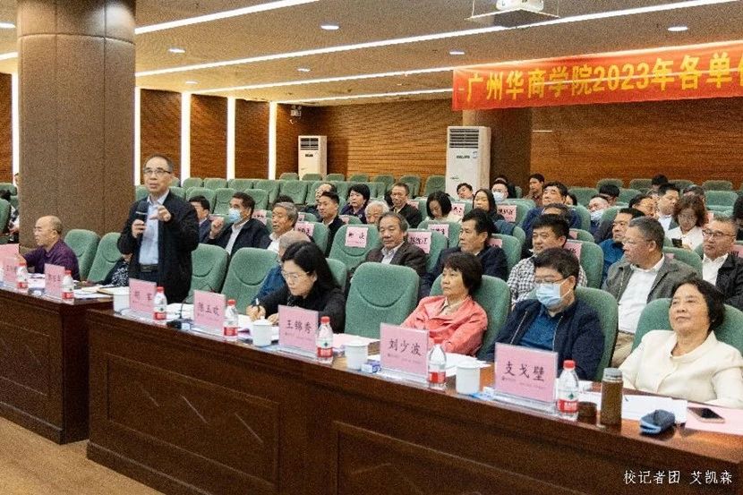 D0BFDCCAD10887E43B4726278F8_156DB561_1DCAA