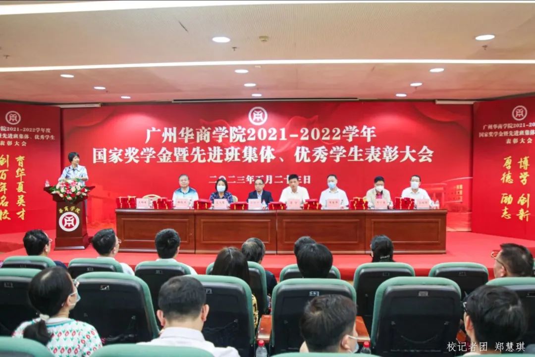 0CD2EB3DE5239861E261CE3E728_B7D0DE15_1A205