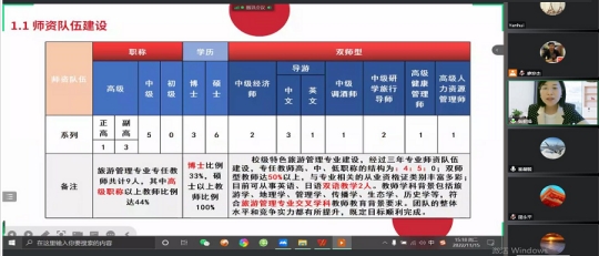 32F7454135F6074BD56ECB2F8E2_94059E22_17886