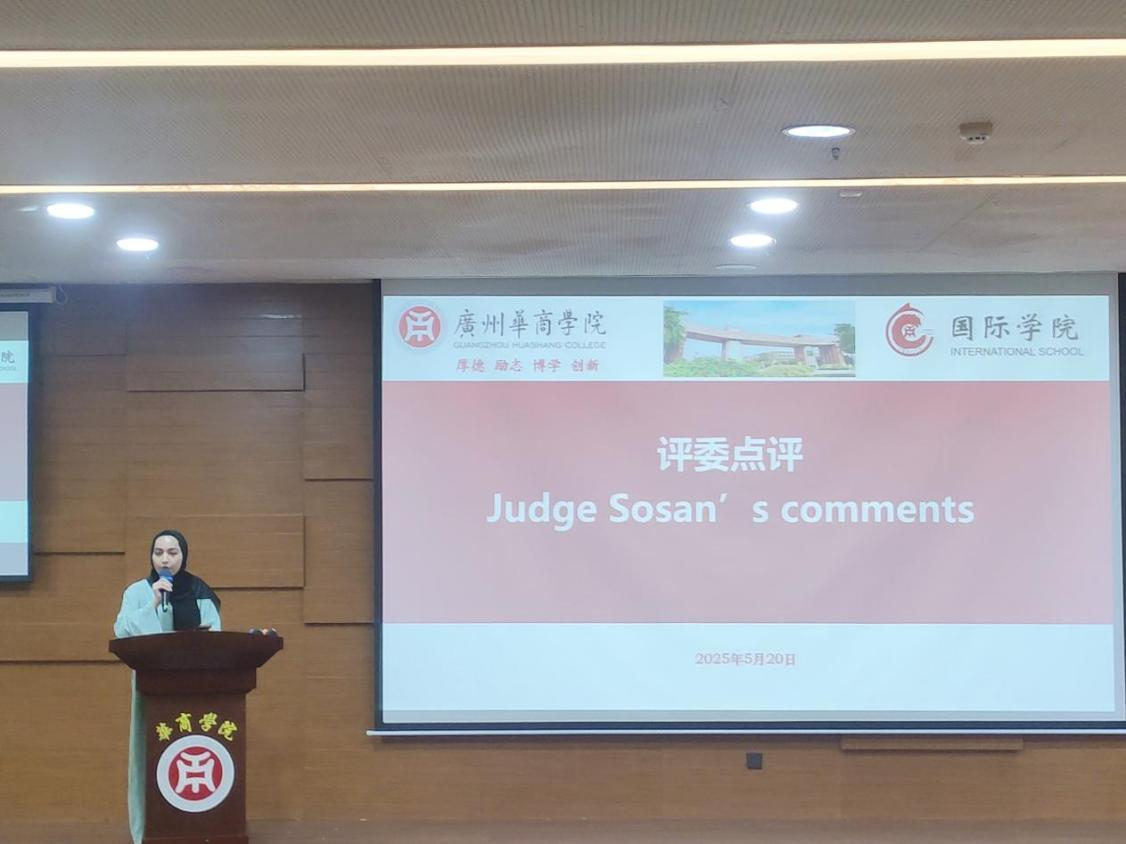 5331481A88A2A9789821DC2419B_719795BC_96386 96386