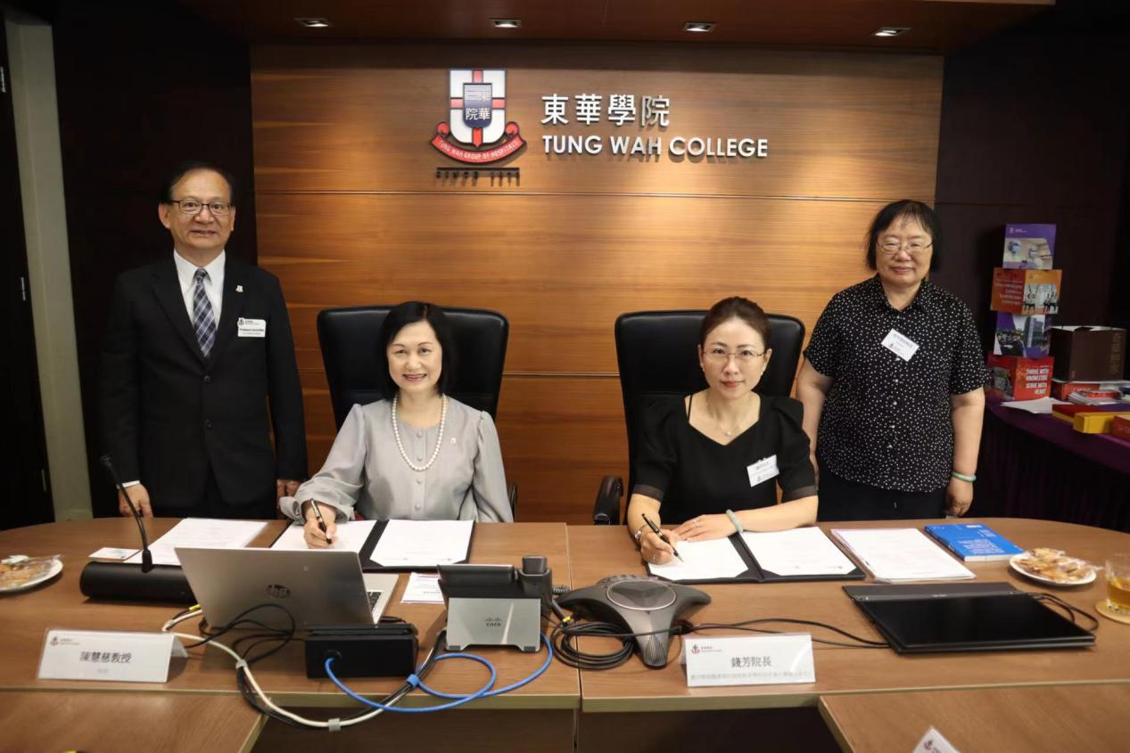 E565AF032918FDE2DE74DF412B8_8BA235E0_ED9A9