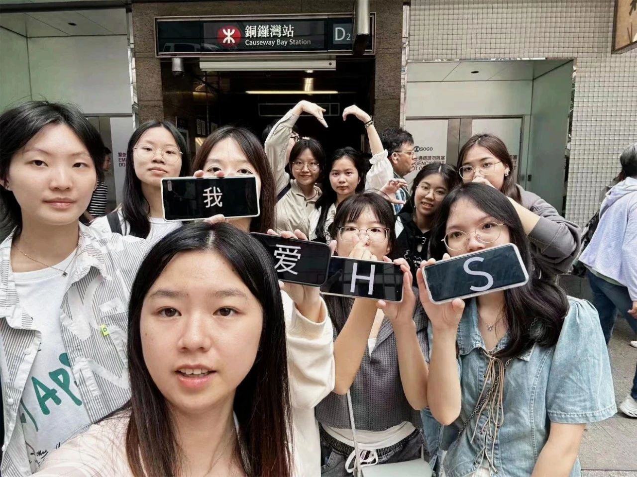 8D2A9486E87ED9A3C96D090983D_A07DC1A8_39087