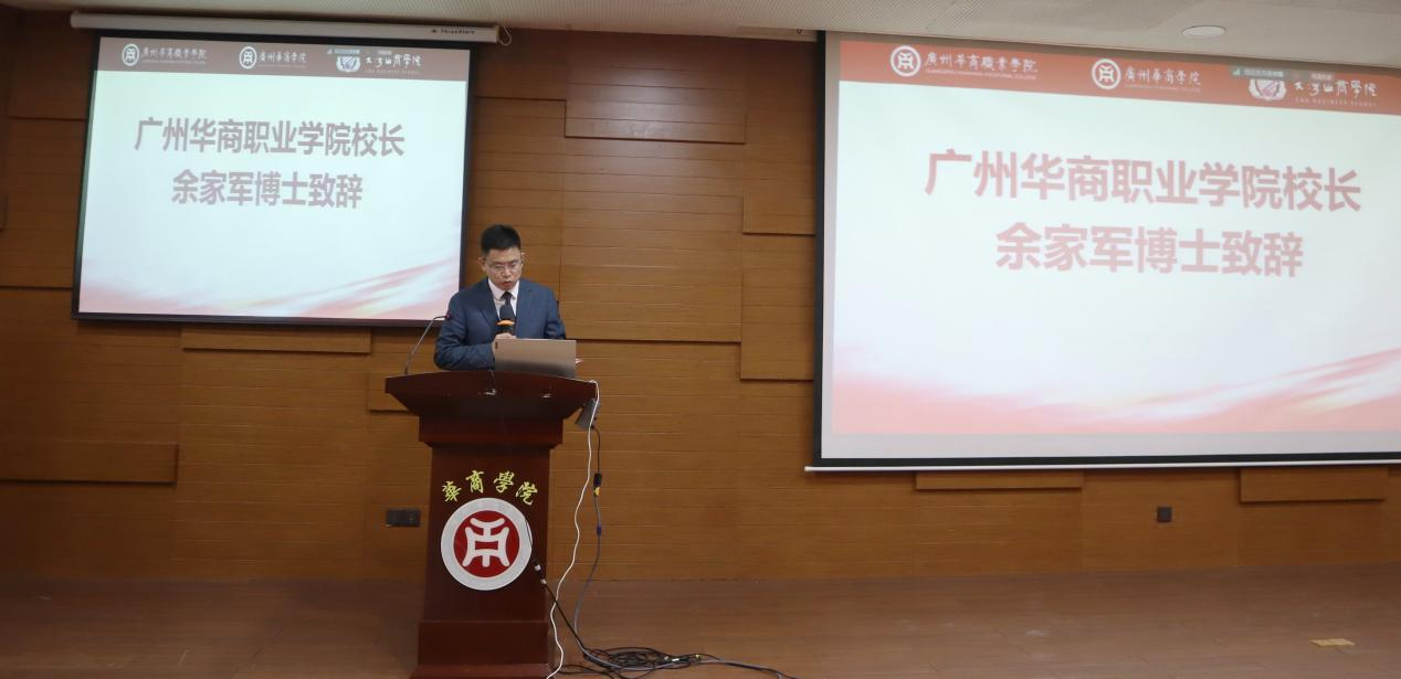 EE89BE2816A1B86F5E55837C165_1DFF2A7F_804D4