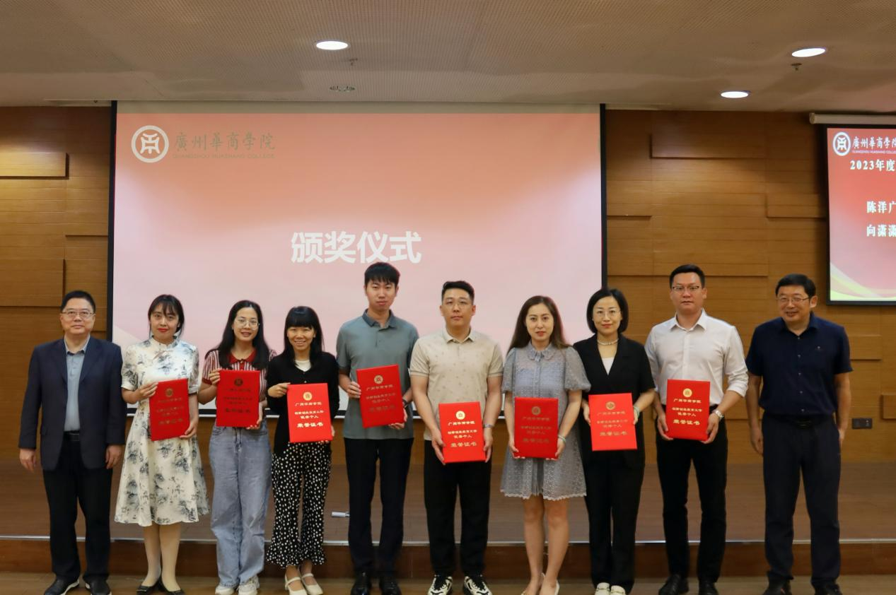 A4F159642D2FFD6BD6FE0A77627_82589975_E45C7