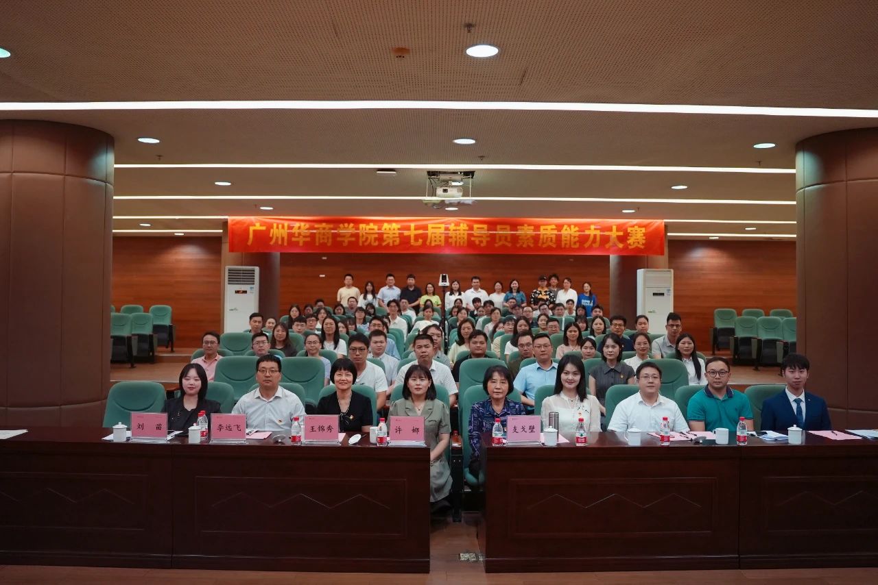 FDC5B72FCFC899D48A3B9CA90EF_1A551598_25188