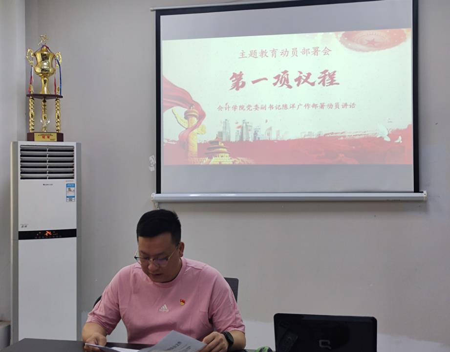 C0C0A29491001F0215F88EF492F_1439977A_54B76