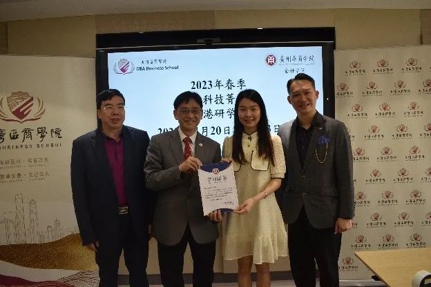 2207A93BF369A5EF4B4DFAD7E39_B4D9EE78_B9E2