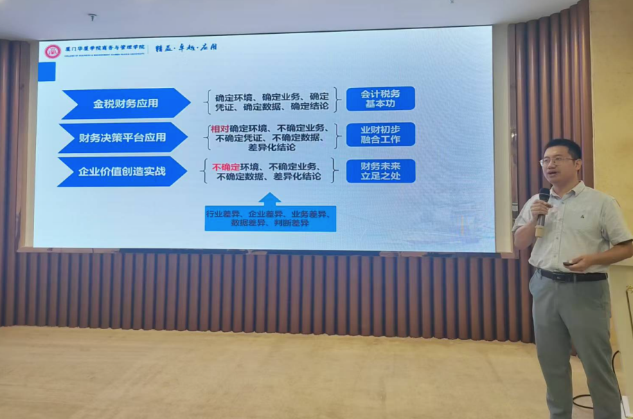 89F01C4695CBCE74EC8E92390A8_5CF1F286_8990E