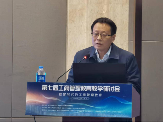 7F5BBDC9D26D1FD95550396A315_F23B4886_E18C0