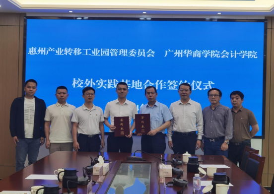 3D9CABEA97188A112C113D46729_034F5CB4_D33AE