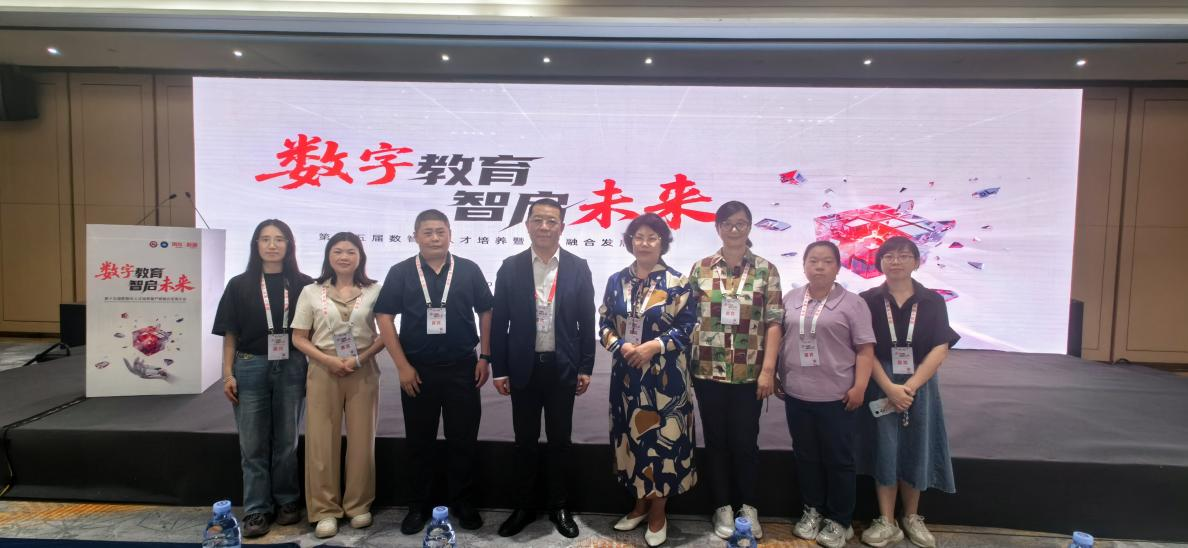 D7431A5111D196175BD3990B867_CDD7AF5C_9BD31 D7431A5111D196175BD3990B867_CDD7AF5C_9BD31