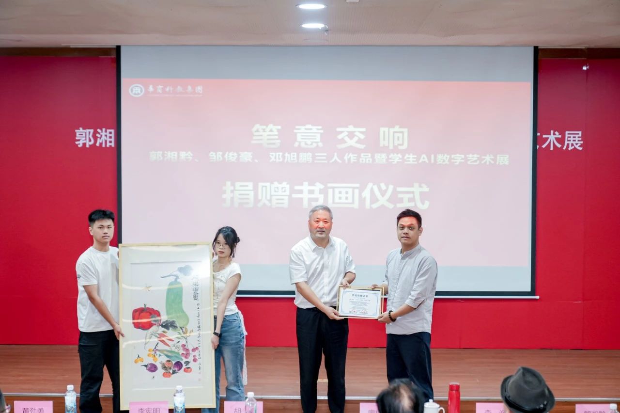 BC3B8333FA4AF5392A5E5E65688_89598524_16A19 BC3B8333FA4AF5392A5E5E65688_89598524_16A19