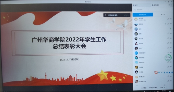 3EACB14CB8AF5FFC246D50C28BF_72F00D92_17D90