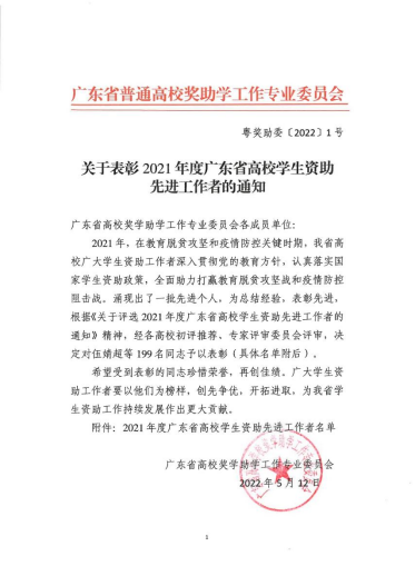 btiÌåÓý¡¤(Öйú)¹Ù·½ÍøÕ¾ - APPÏÂÔØ