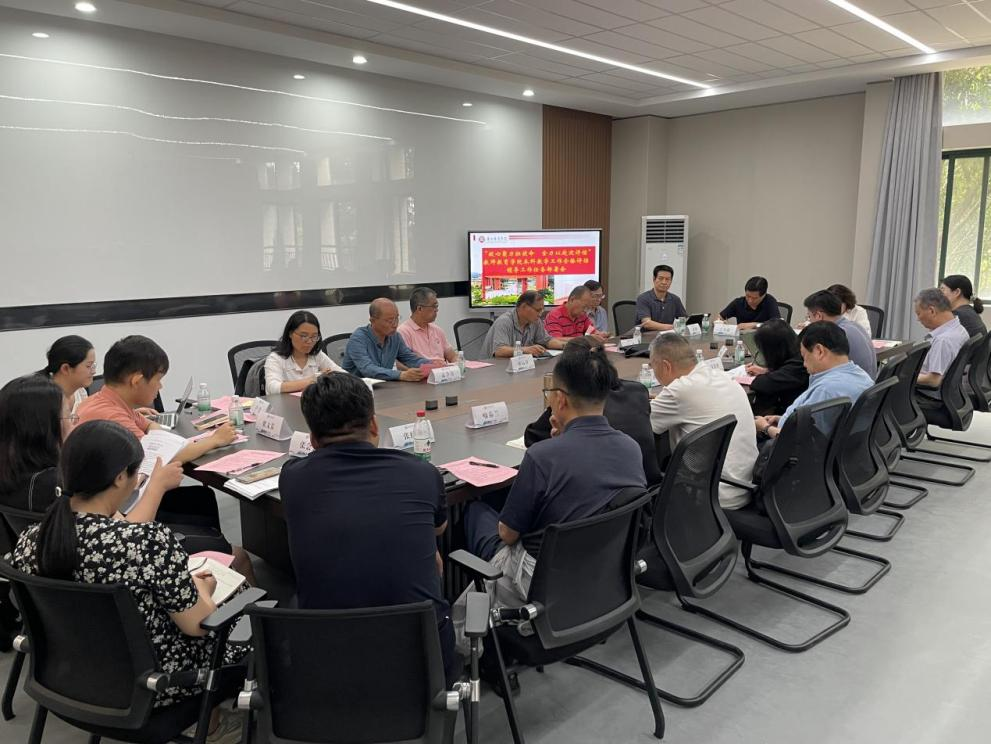 B43C4F13FFBC035C2A419E7F611_F1FFEF7A_B2132 B43C4F13FFBC035C2A419E7F611_F1FFEF7A_B2132