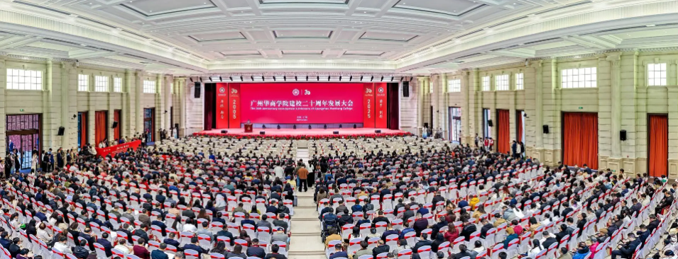 FDFC2634EACCA58E027FC981D88_52E32A08_A6167