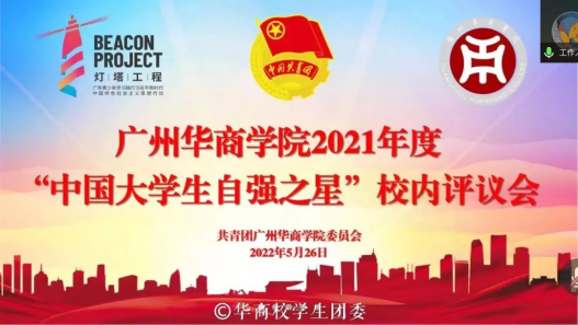 bti������(�й�)�ٷ���վ - APP����