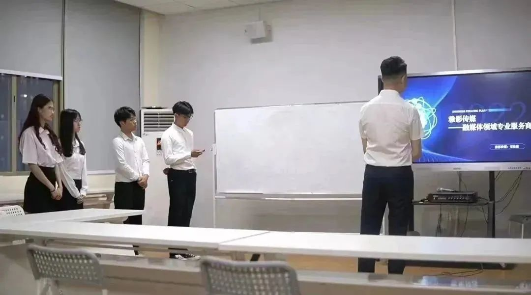 C547C5ABBD12510B9397761B296_E3B72CCA_6EFC9