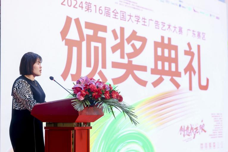 D38BF1C9E825536DE5FFCB7DFFD_2A7D6CF8_58DCA