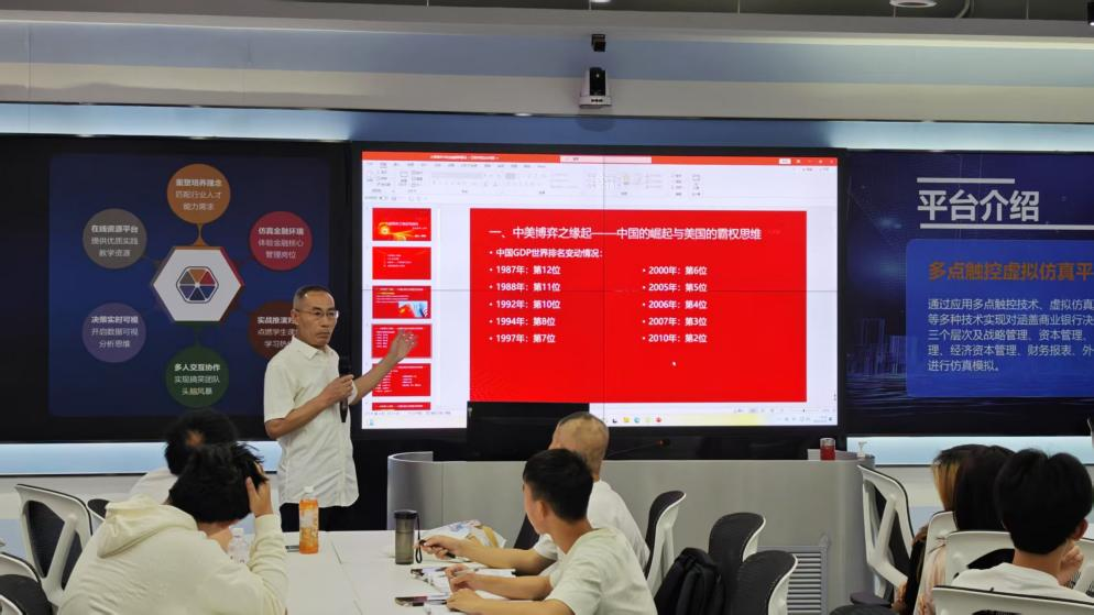 6C3169FC89DF748863D1C7F93D2_E355BBD0_83857