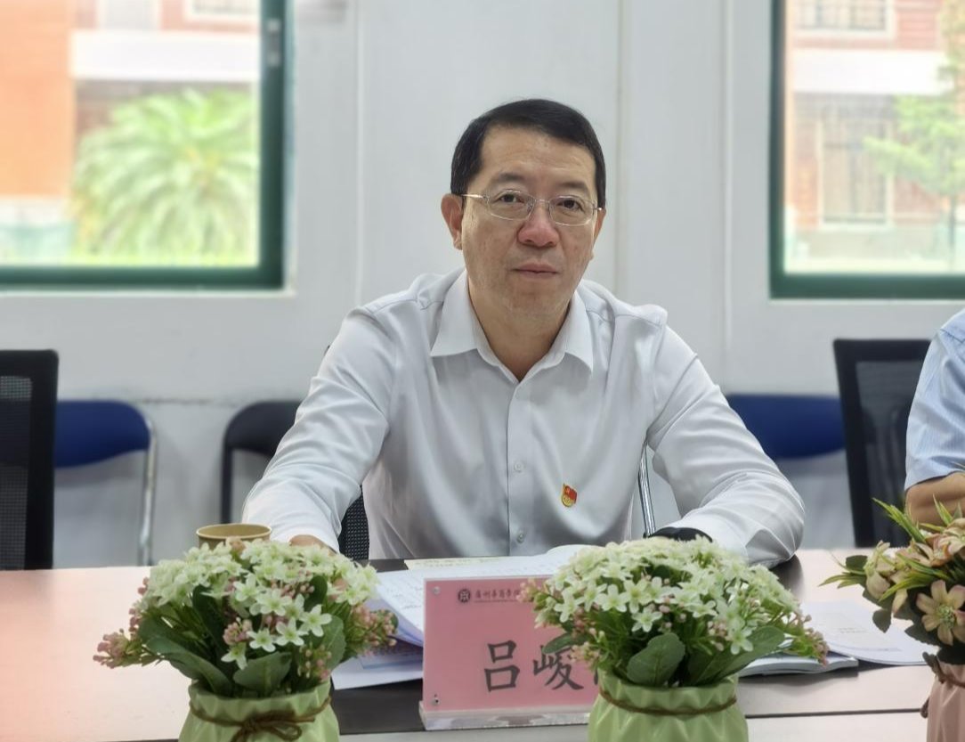 B8379087D451B62FEFC1F93FF8E_61F01007_19E0D B8379087D451B62FEFC1F93FF8E_61F01007_19E0D