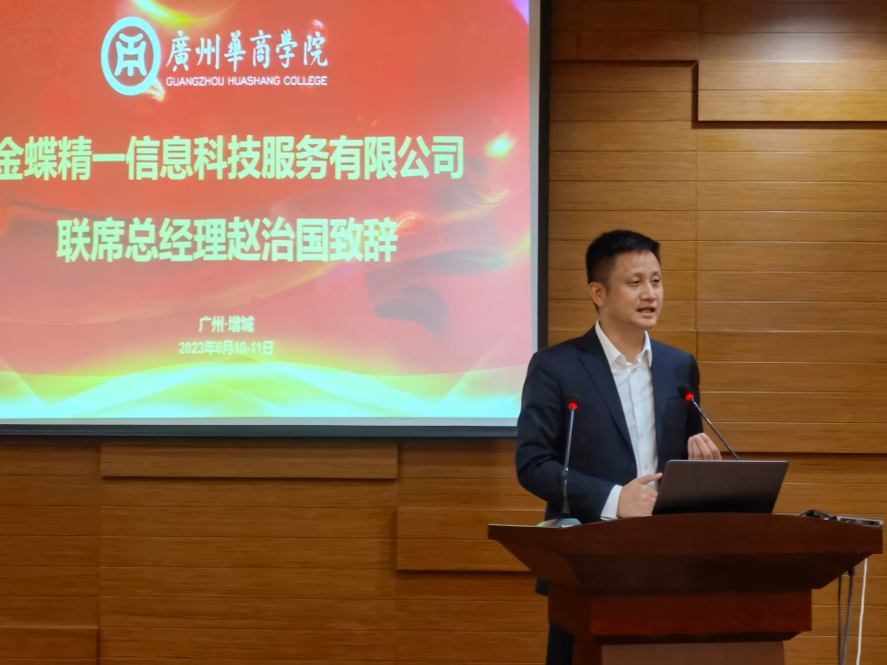 AFE477C8E60720AE76A27A8696A_C4CF3F1C_CF73E