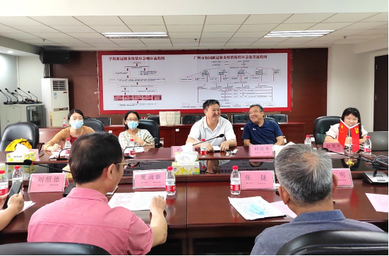 A3CD3C344B4CFA7FE09E4D1E84E_04E7A16C_C3BFC