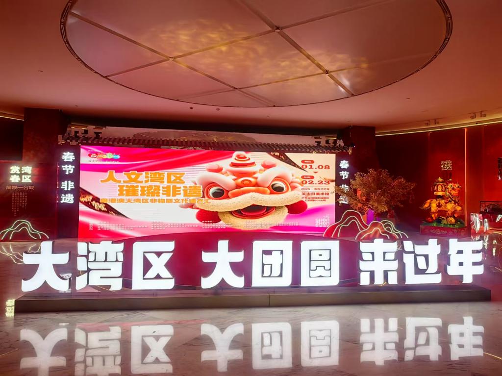 6EE437E8A9D2CEF574D484EA36C_2BE06B2A_19331 6EE437E8A9D2CEF574D484EA36C_2BE06B2A_19331