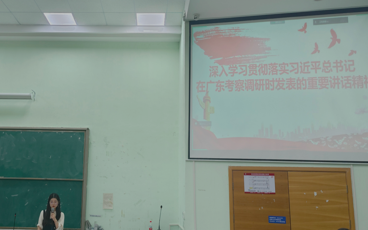 9C6BA69B53C68524C998249AA21_995AF073_ABD75.png?e=