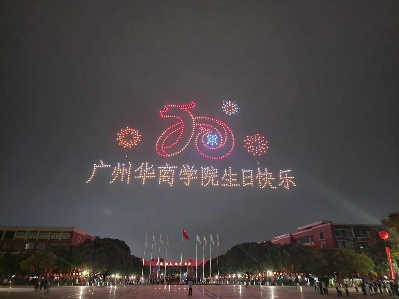 35908EEB6D6DECD9D593E81C8F5_21493CA3_1692A