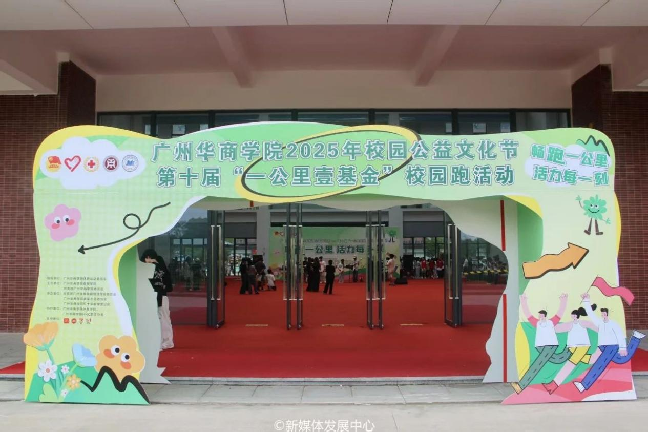 088083E595E75ED09DBBC76CF72_366B5316_EF097 EF097