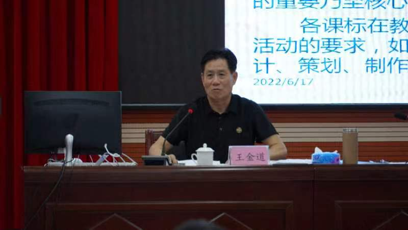 2AA9C8DD783C48A2E84FFA06F99_532C3C52_3A6C2