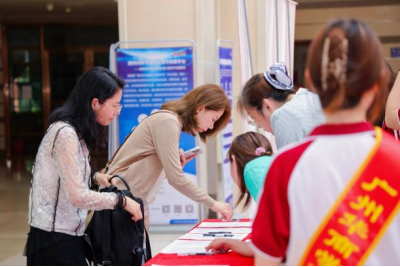 AD740C97A87CCD022277CC16052_013374A3_2C810 AD740C97A87CCD022277CC16052_013374A3_2C810