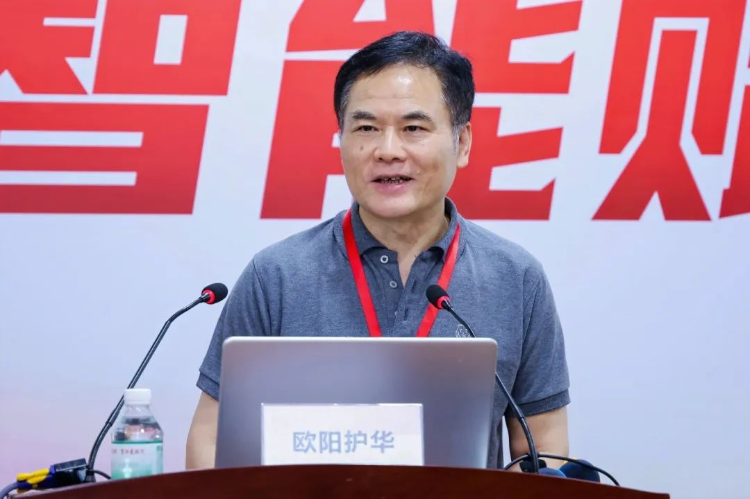 51FCA46A13F5C8FB0C1080D1088_1E33E32E_864A0 51FCA46A13F5C8FB0C1080D1088_1E33E32E_864A0