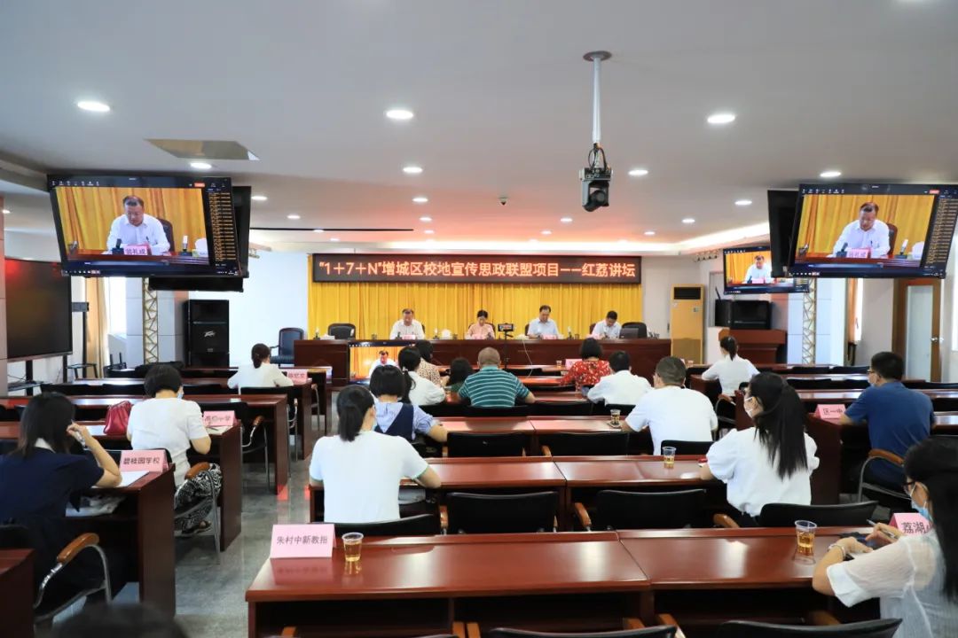 600F36C521F5C4FDE6EBD1120B5_E6426FC8_19341