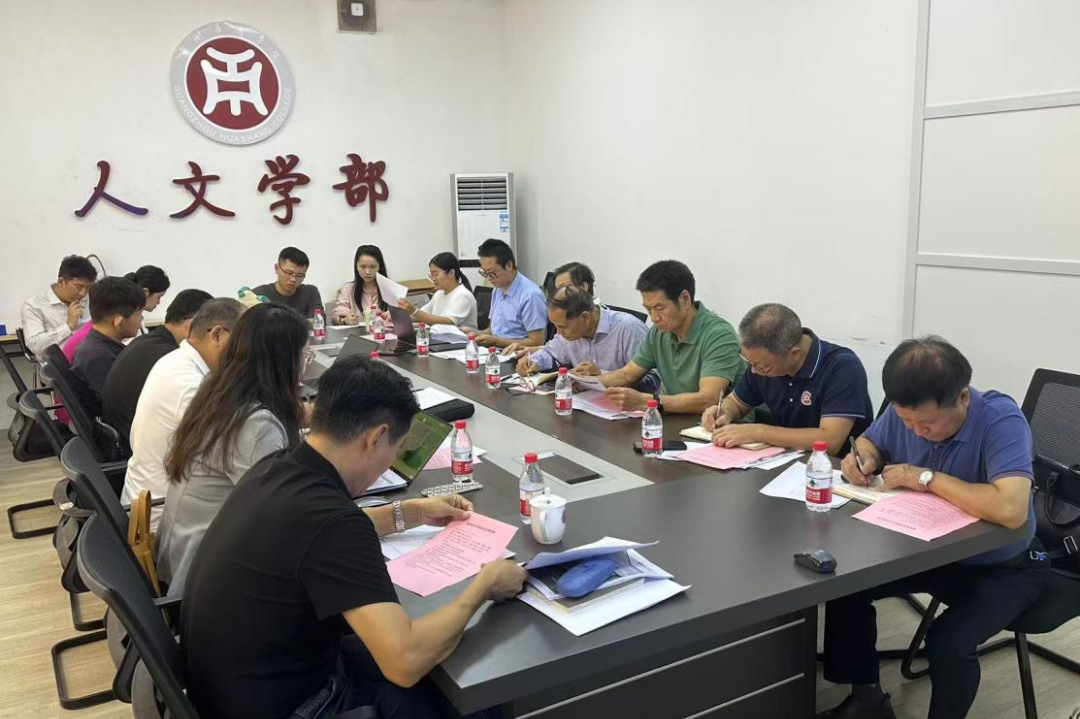 49C60E02DA0979446DF39F1FABF_6C37DC01_B4589