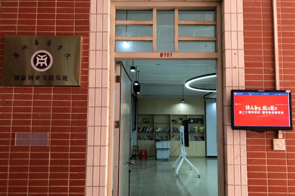 E8E2725AC02863158B9609C35AE_BE03AC24_1610B