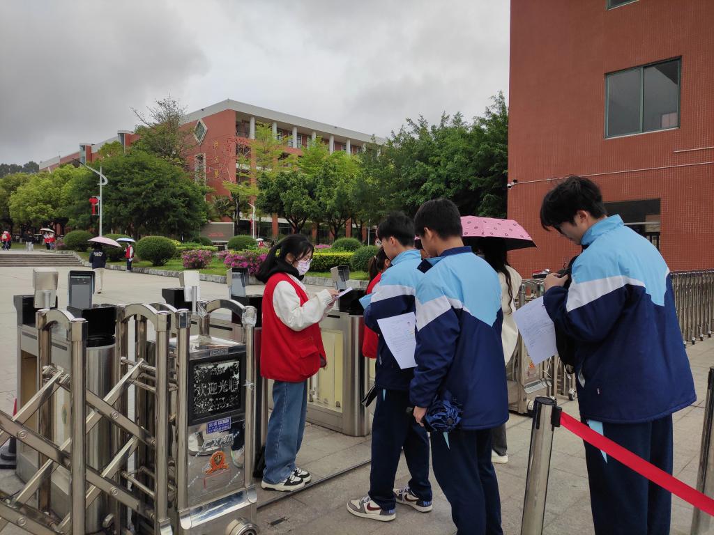 E455FA4A0E34F4B7A088EDE3E23_6C589226_1E2EA