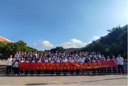 071791A204EBAB067B6829D7C77_A1A1927D_8505A