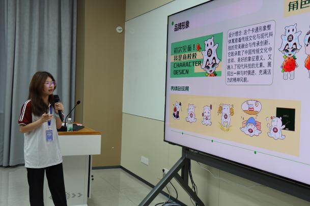 3CE617B23434B1631DAD8CC7050_6B7776BA_40F7B